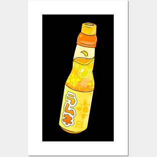 Sunshine Ramune Posters and Art